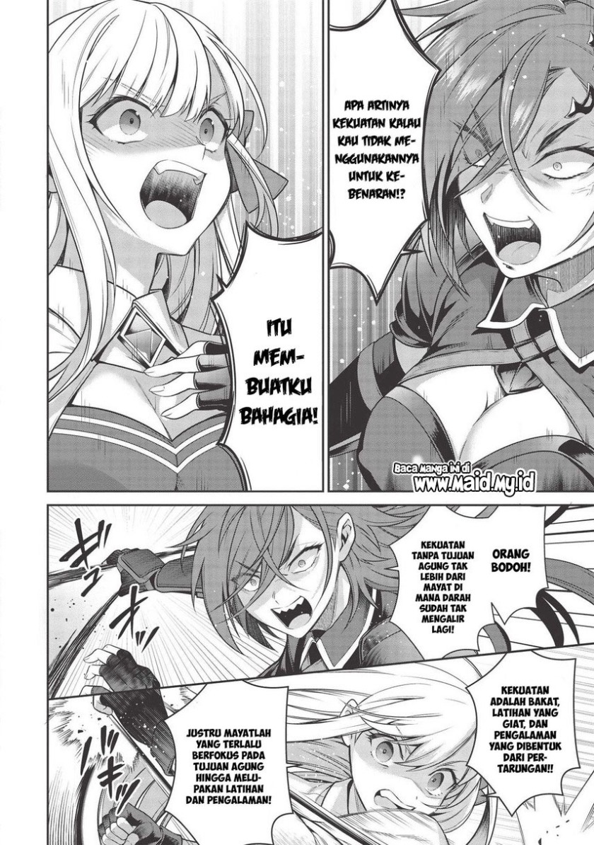 Halaman 21 dari Eiyuu-ou, Bu o Kiwameru Tame Tensei Su: Soshite, Sekai Saikyou no Minarai Kishi Chapter 14