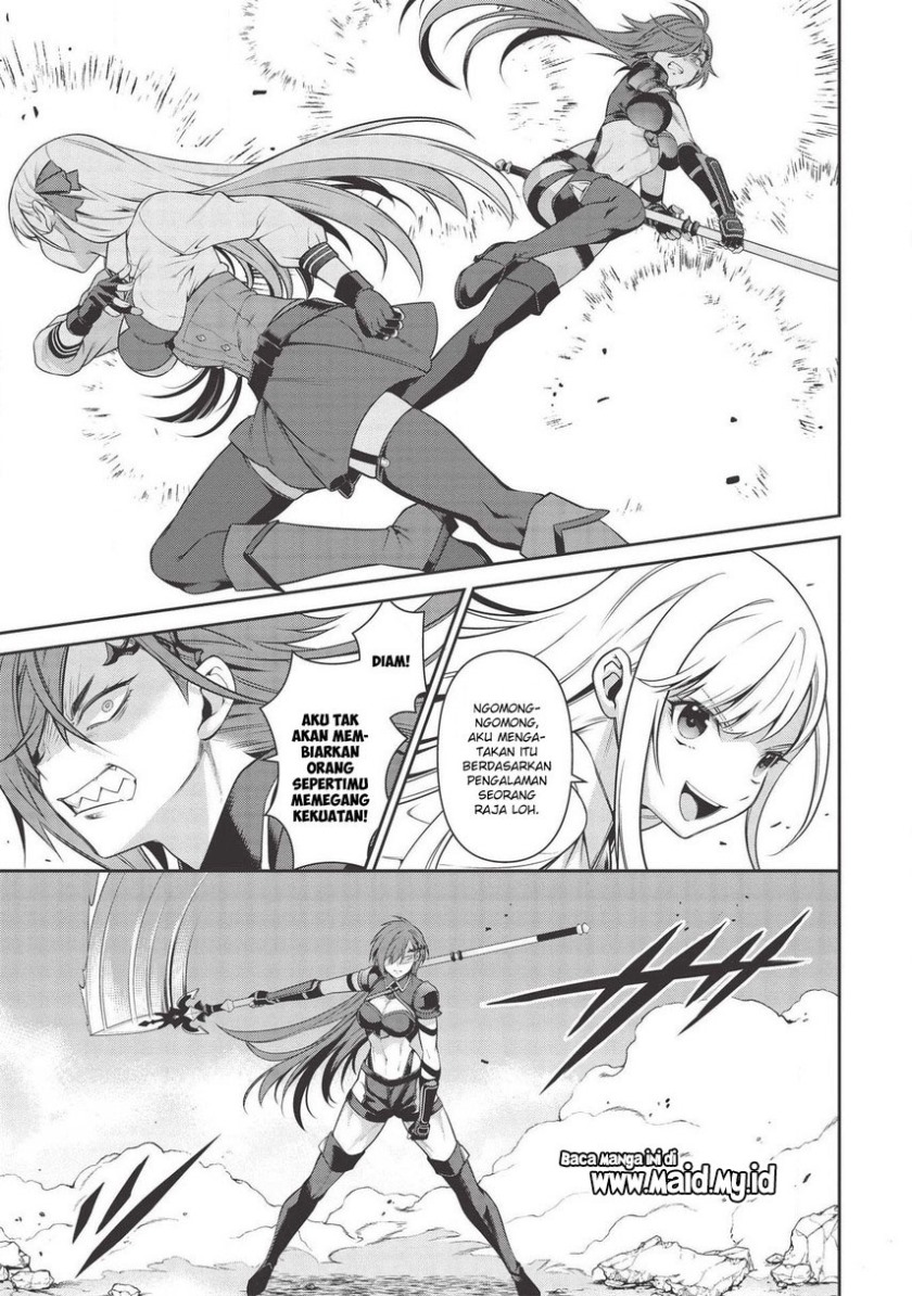 Halaman 22 dari Eiyuu-ou, Bu o Kiwameru Tame Tensei Su: Soshite, Sekai Saikyou no Minarai Kishi Chapter 14