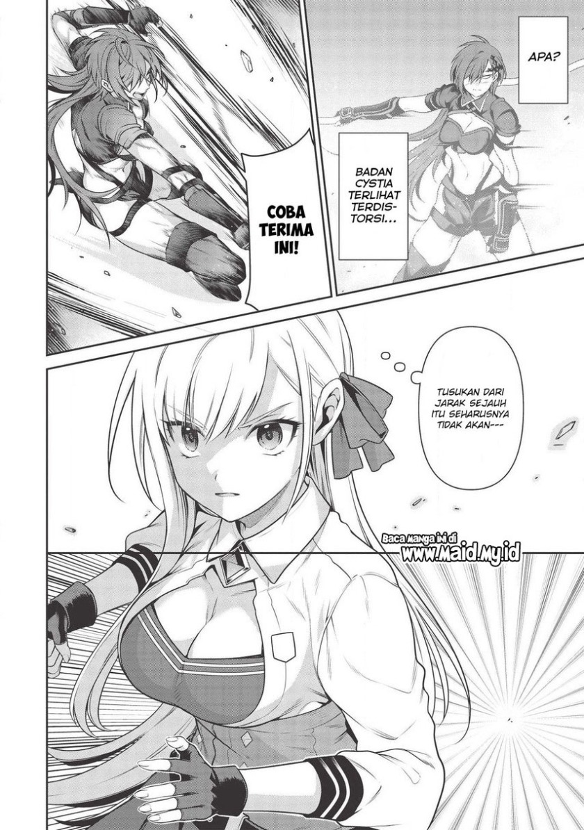 Halaman 23 dari Eiyuu-ou, Bu o Kiwameru Tame Tensei Su: Soshite, Sekai Saikyou no Minarai Kishi Chapter 14