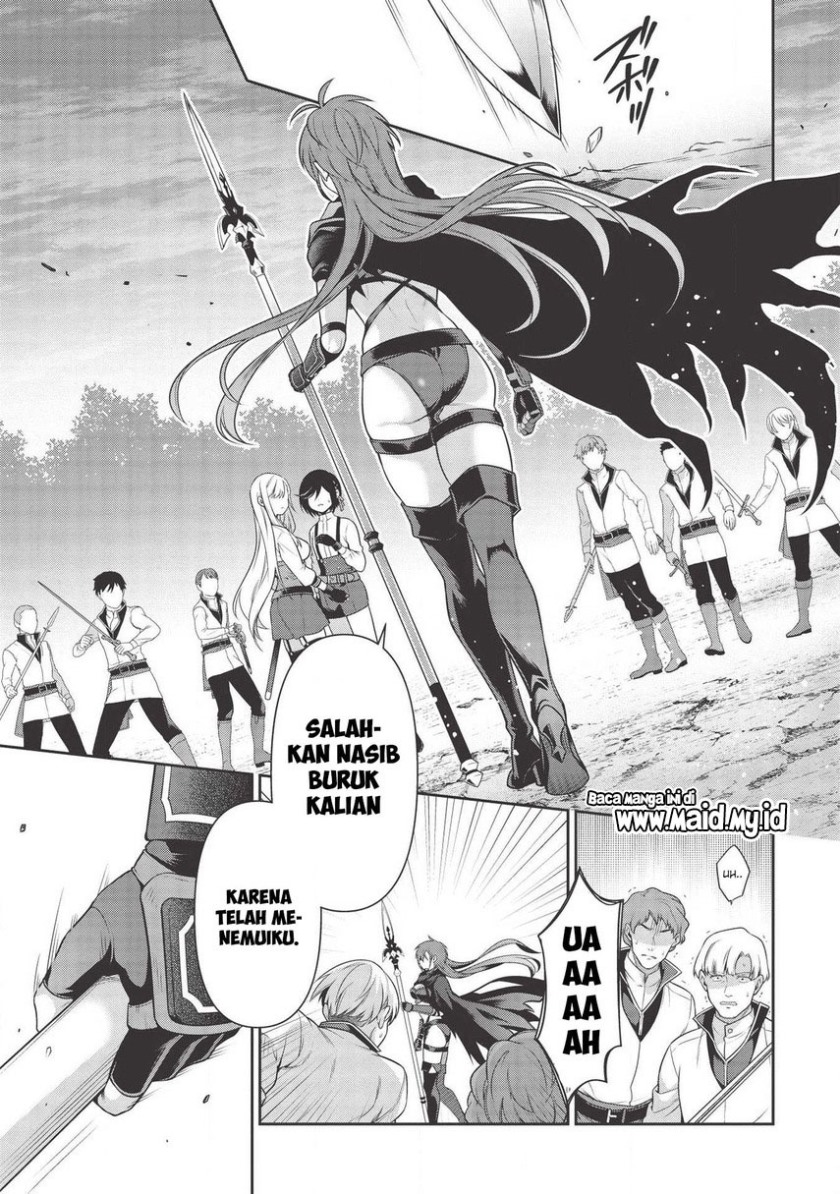 Halaman 3 dari Eiyuu-ou, Bu o Kiwameru Tame Tensei Su: Soshite, Sekai Saikyou no Minarai Kishi Chapter 14