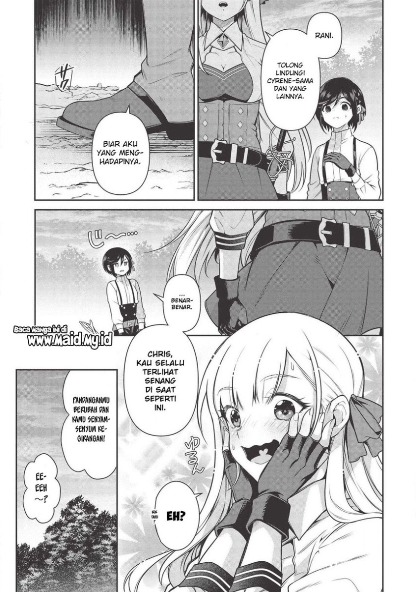 Halaman 6 dari Eiyuu-ou, Bu o Kiwameru Tame Tensei Su: Soshite, Sekai Saikyou no Minarai Kishi Chapter 14