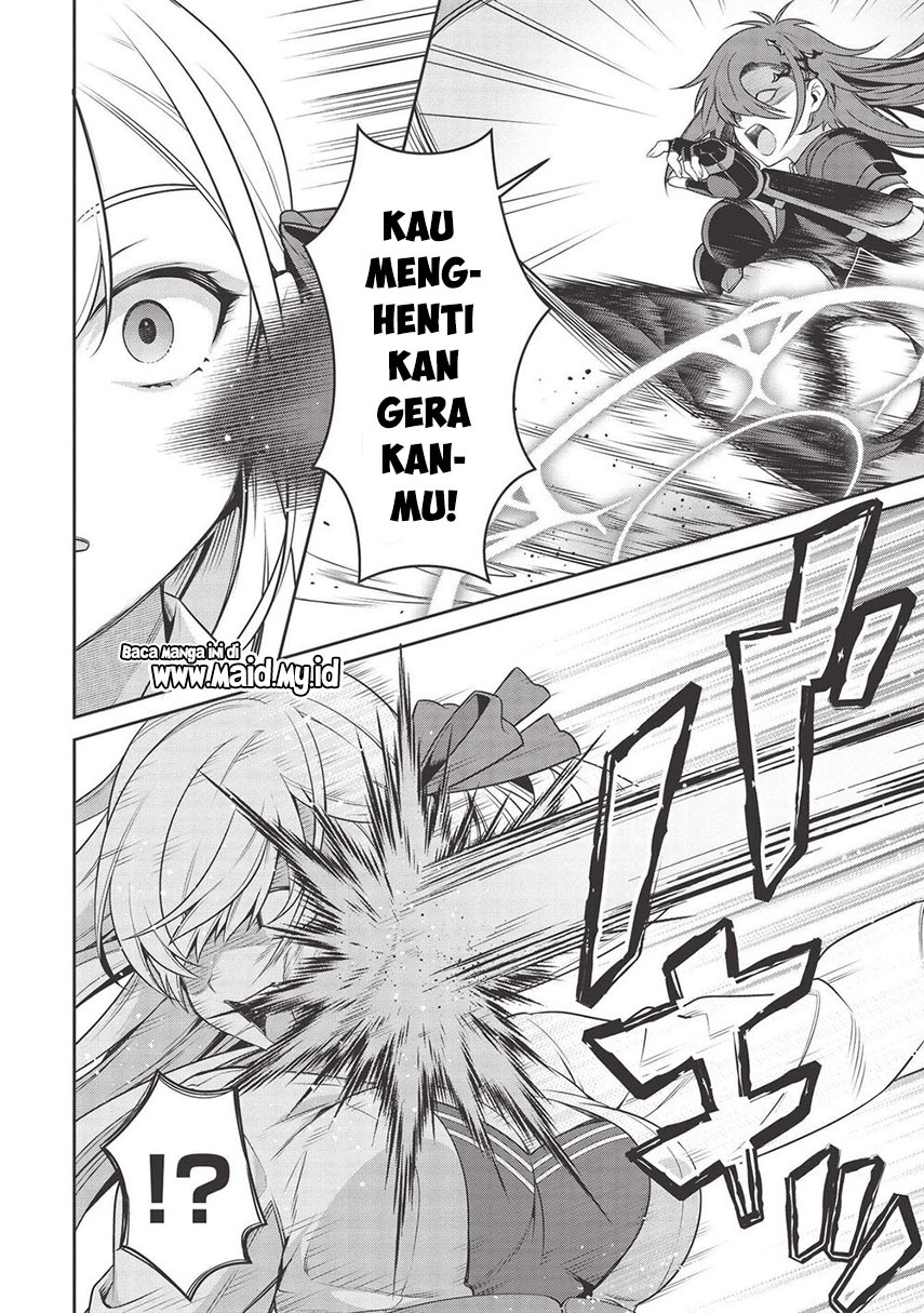 Halaman 10 dari Eiyuu-ou, Bu o Kiwameru Tame Tensei Su: Soshite, Sekai Saikyou no Minarai Kishi Chapter 15