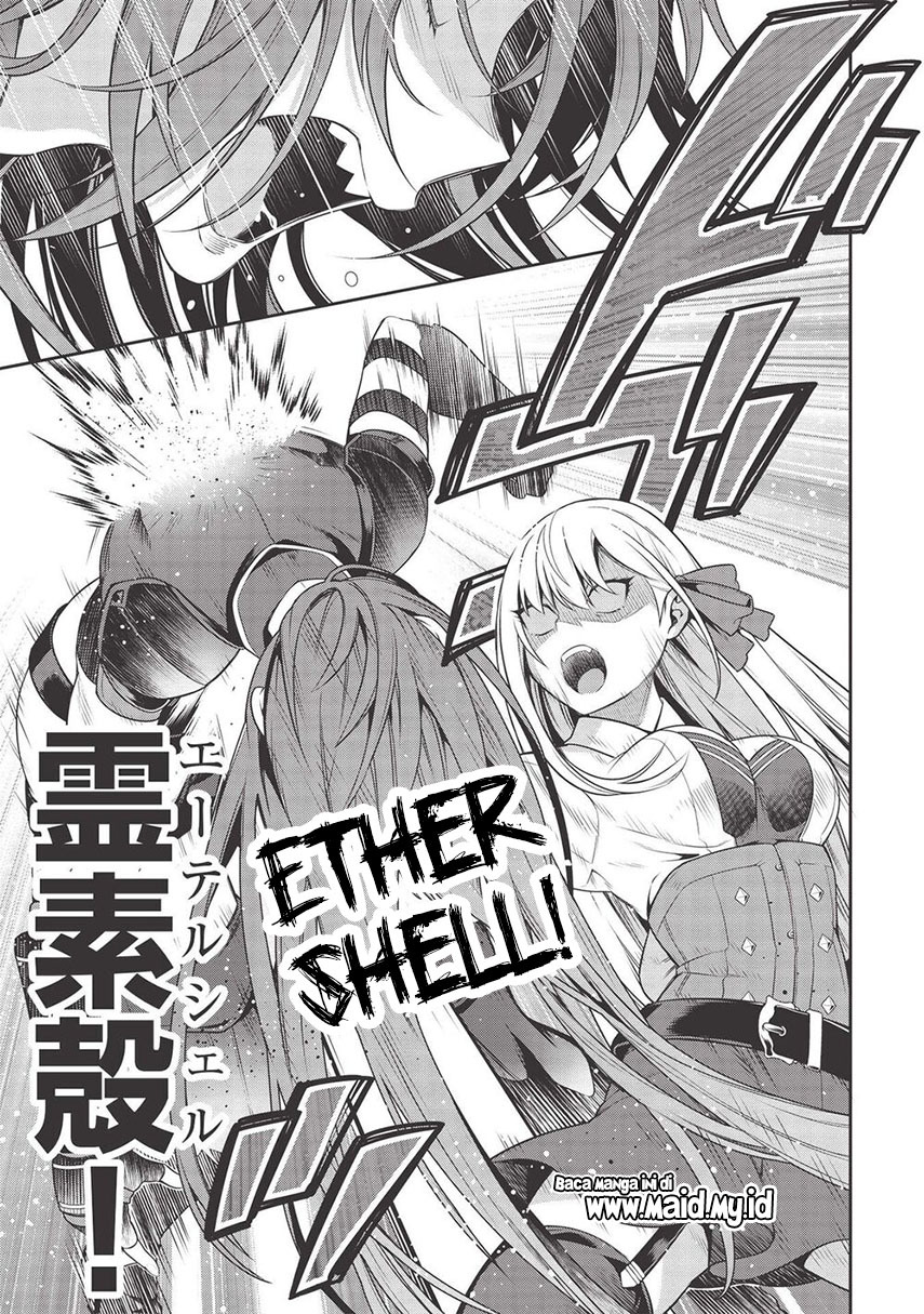 Halaman 13 dari Eiyuu-ou, Bu o Kiwameru Tame Tensei Su: Soshite, Sekai Saikyou no Minarai Kishi Chapter 15