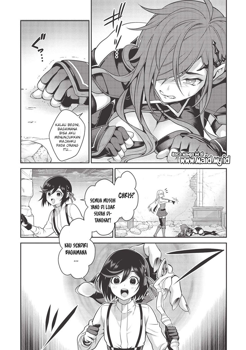 Halaman 15 dari Eiyuu-ou, Bu o Kiwameru Tame Tensei Su: Soshite, Sekai Saikyou no Minarai Kishi Chapter 15