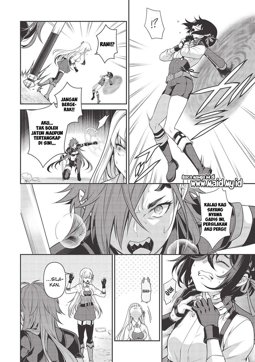 Halaman 16 dari Eiyuu-ou, Bu o Kiwameru Tame Tensei Su: Soshite, Sekai Saikyou no Minarai Kishi Chapter 15