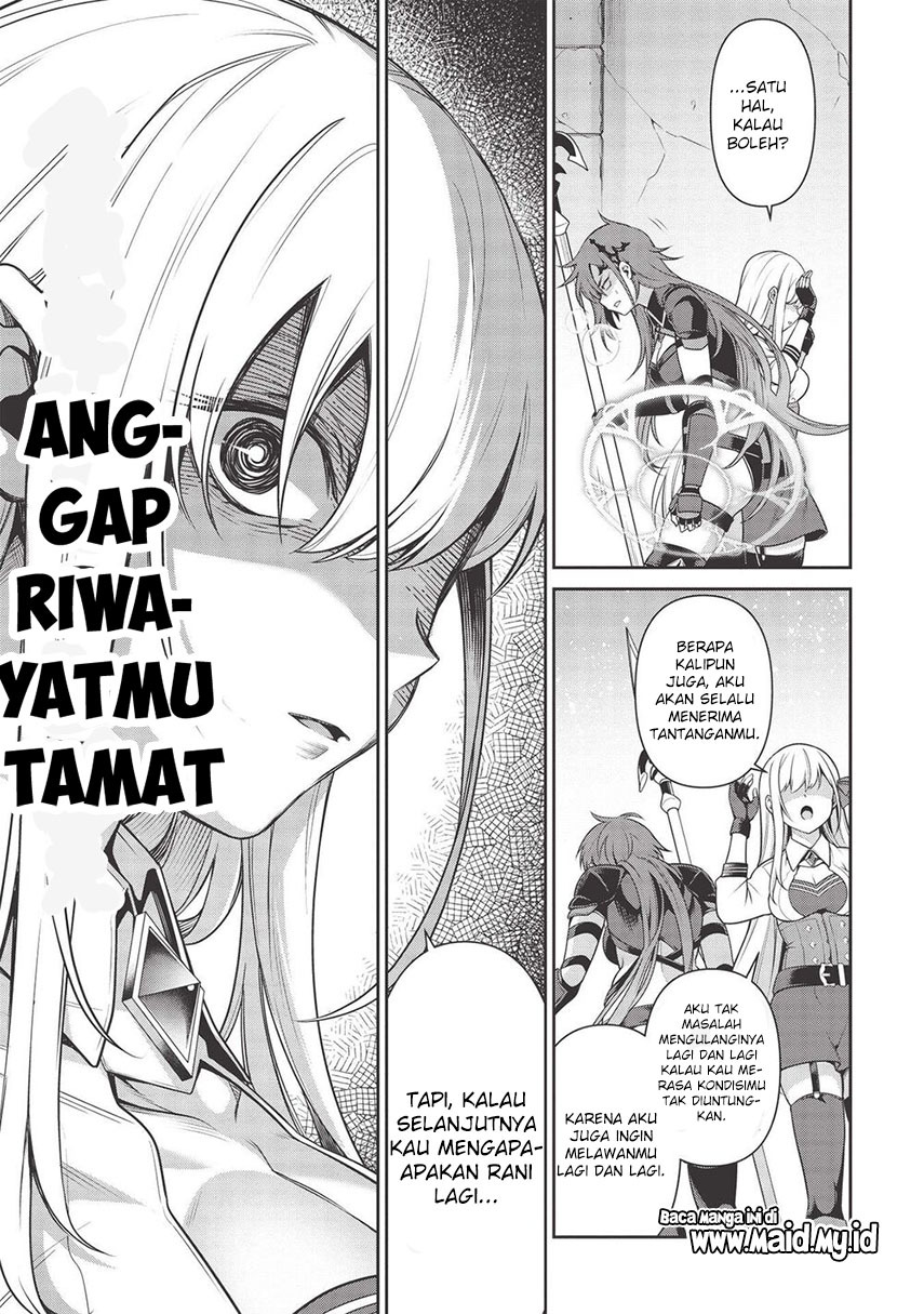 Halaman 17 dari Eiyuu-ou, Bu o Kiwameru Tame Tensei Su: Soshite, Sekai Saikyou no Minarai Kishi Chapter 15