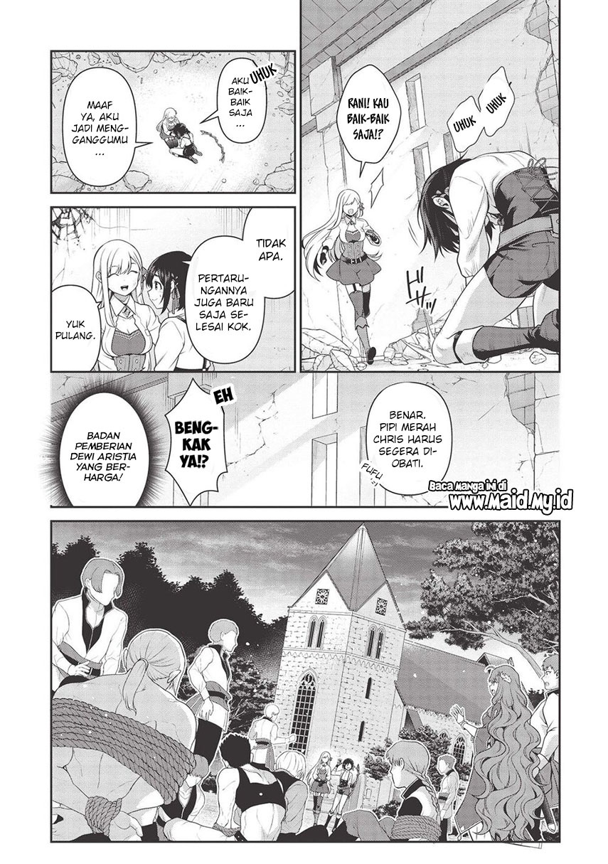 Halaman 19 dari Eiyuu-ou, Bu o Kiwameru Tame Tensei Su: Soshite, Sekai Saikyou no Minarai Kishi Chapter 15