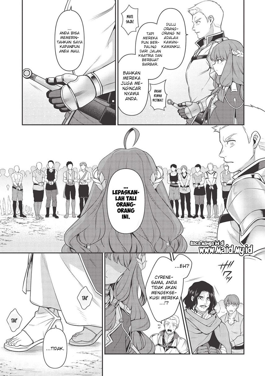 Halaman 21 dari Eiyuu-ou, Bu o Kiwameru Tame Tensei Su: Soshite, Sekai Saikyou no Minarai Kishi Chapter 15