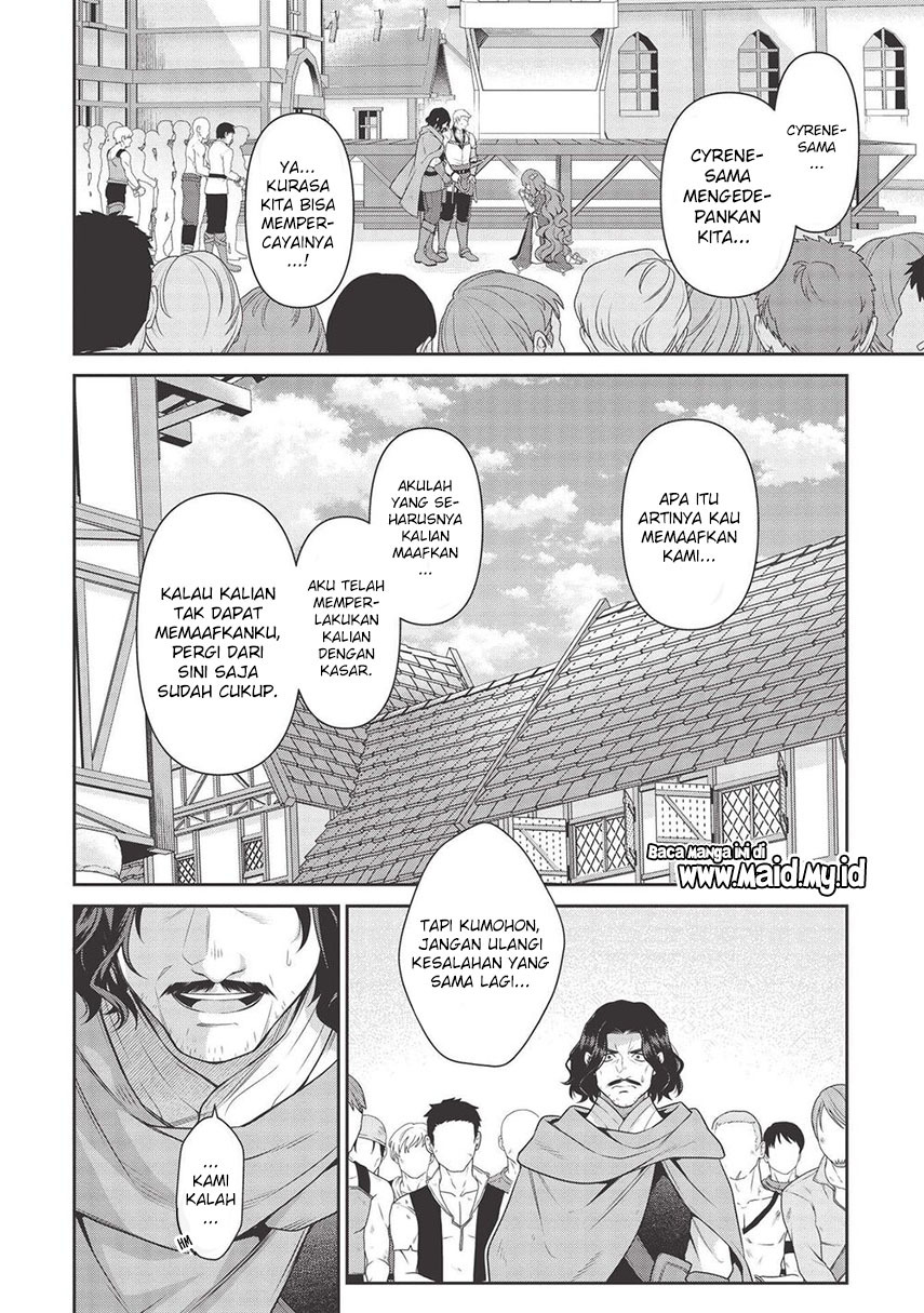 Halaman 24 dari Eiyuu-ou, Bu o Kiwameru Tame Tensei Su: Soshite, Sekai Saikyou no Minarai Kishi Chapter 15