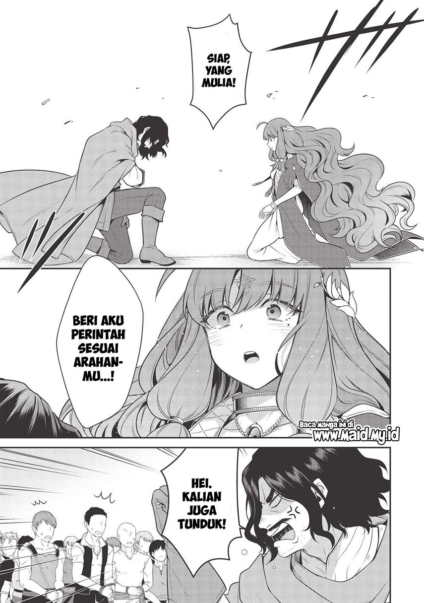 Halaman 25 dari Eiyuu-ou, Bu o Kiwameru Tame Tensei Su: Soshite, Sekai Saikyou no Minarai Kishi Chapter 15
