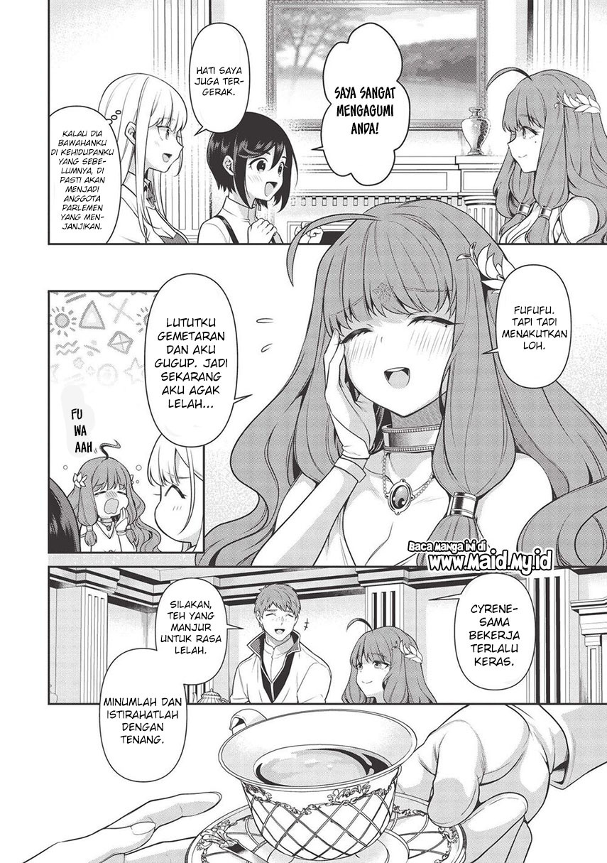 Halaman 28 dari Eiyuu-ou, Bu o Kiwameru Tame Tensei Su: Soshite, Sekai Saikyou no Minarai Kishi Chapter 15