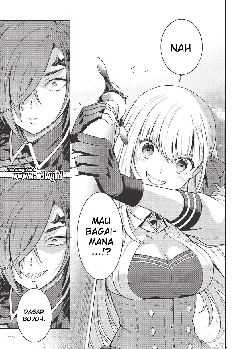 Halaman 9 dari Eiyuu-ou, Bu o Kiwameru Tame Tensei Su: Soshite, Sekai Saikyou no Minarai Kishi Chapter 15