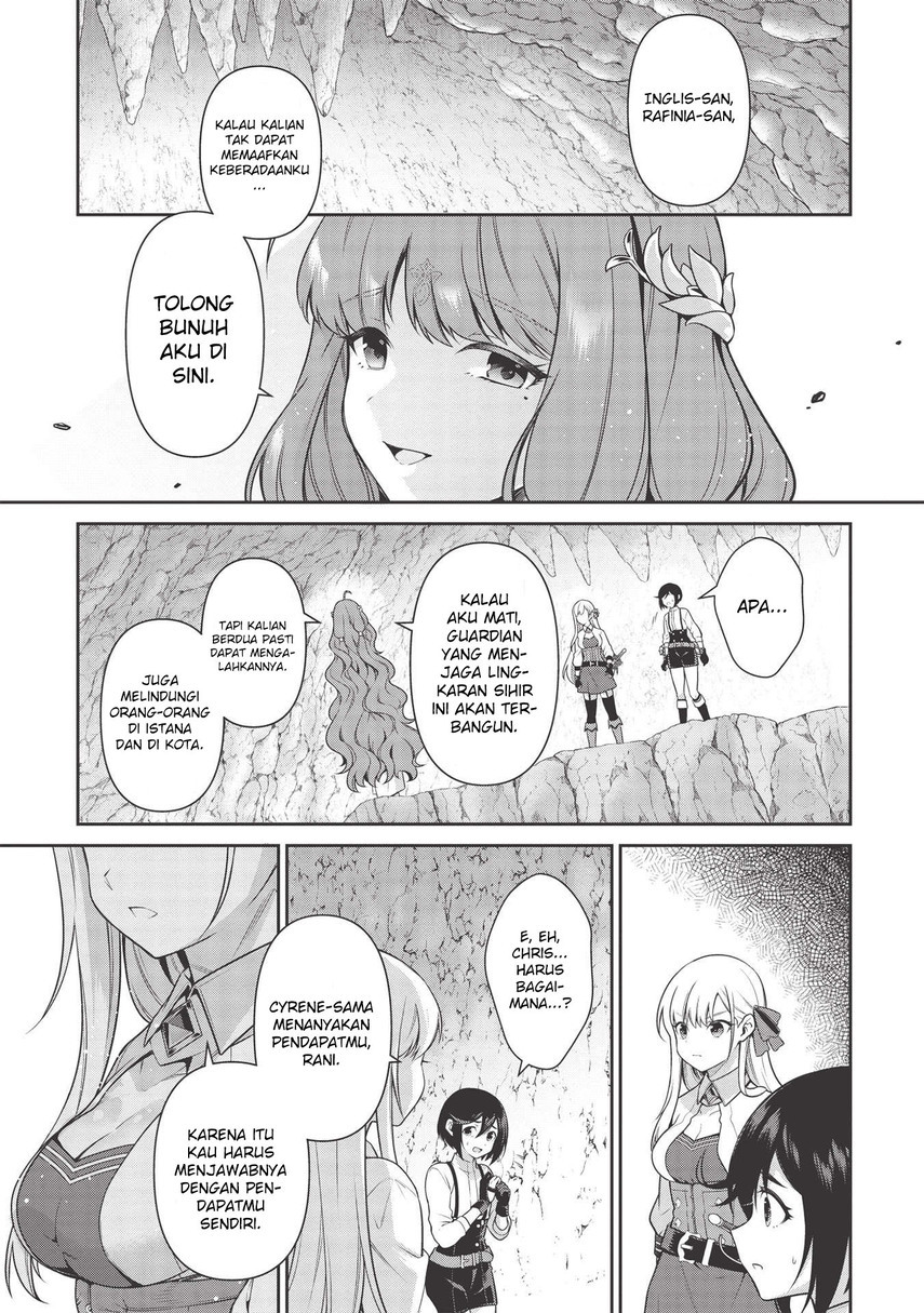 Halaman 11 dari Eiyuu-ou, Bu o Kiwameru Tame Tensei Su: Soshite, Sekai Saikyou no Minarai Kishi Chapter 16.1