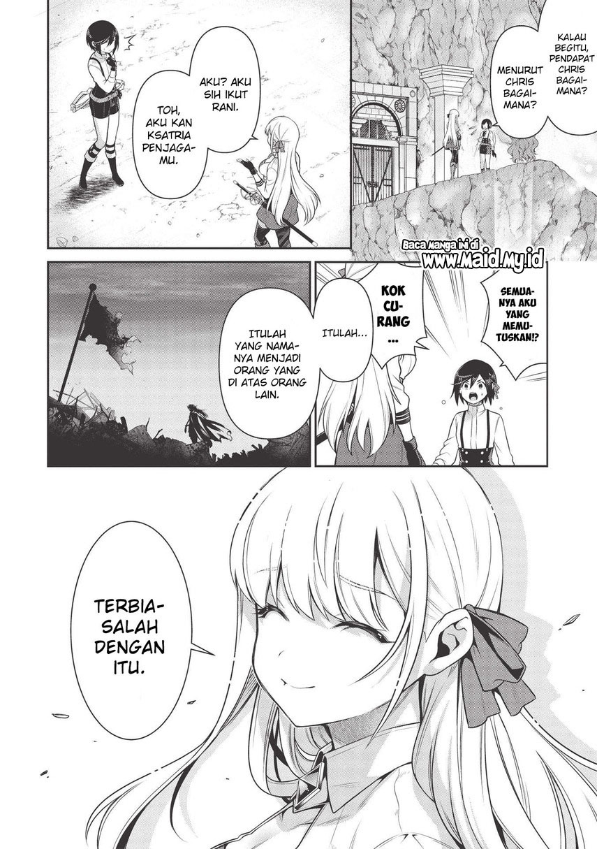 Halaman 12 dari Eiyuu-ou, Bu o Kiwameru Tame Tensei Su: Soshite, Sekai Saikyou no Minarai Kishi Chapter 16.1