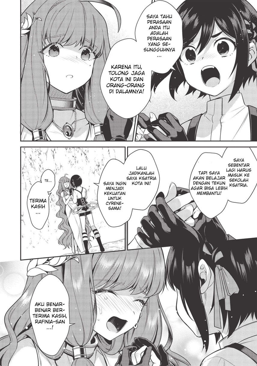 Halaman 14 dari Eiyuu-ou, Bu o Kiwameru Tame Tensei Su: Soshite, Sekai Saikyou no Minarai Kishi Chapter 16.1