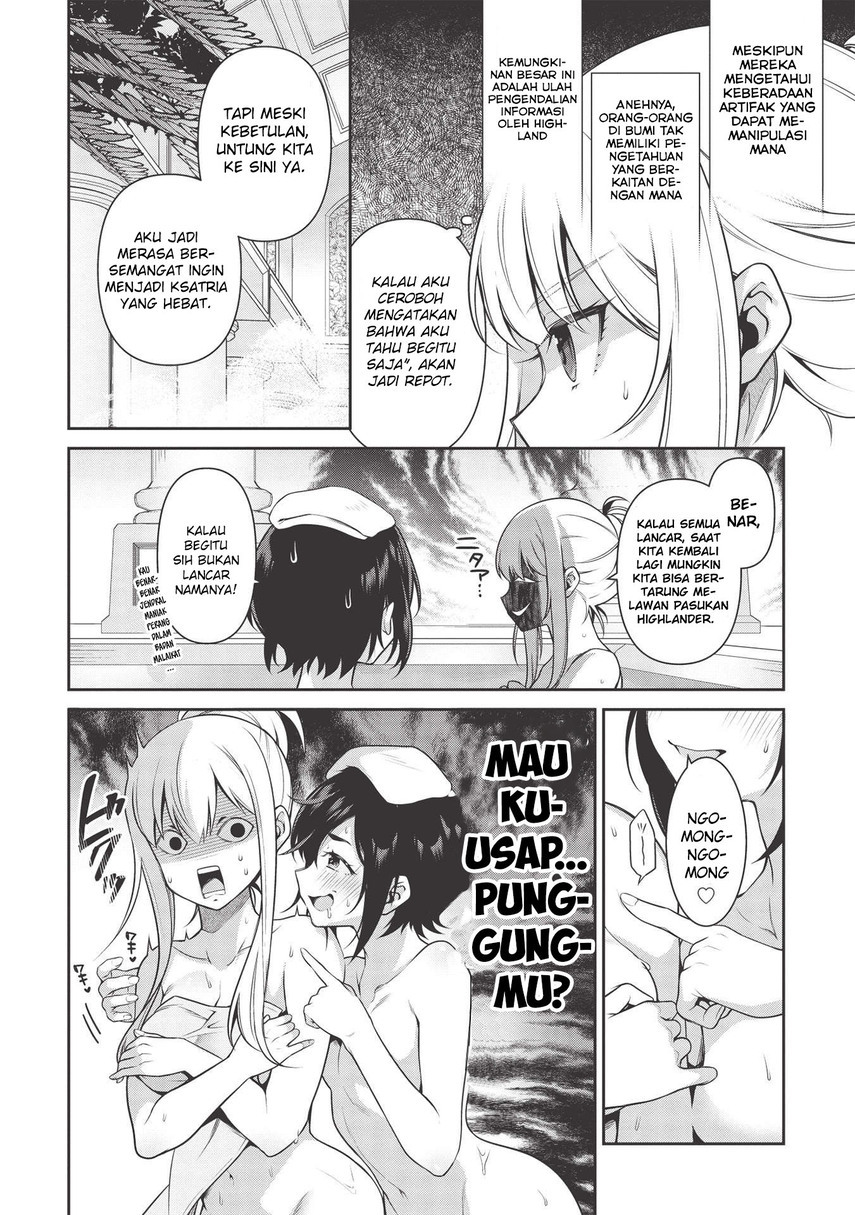 Halaman 16 dari Eiyuu-ou, Bu o Kiwameru Tame Tensei Su: Soshite, Sekai Saikyou no Minarai Kishi Chapter 16.1