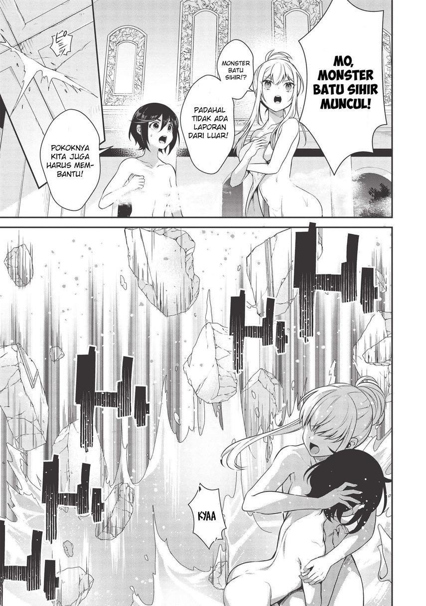 Halaman 19 dari Eiyuu-ou, Bu o Kiwameru Tame Tensei Su: Soshite, Sekai Saikyou no Minarai Kishi Chapter 16.1