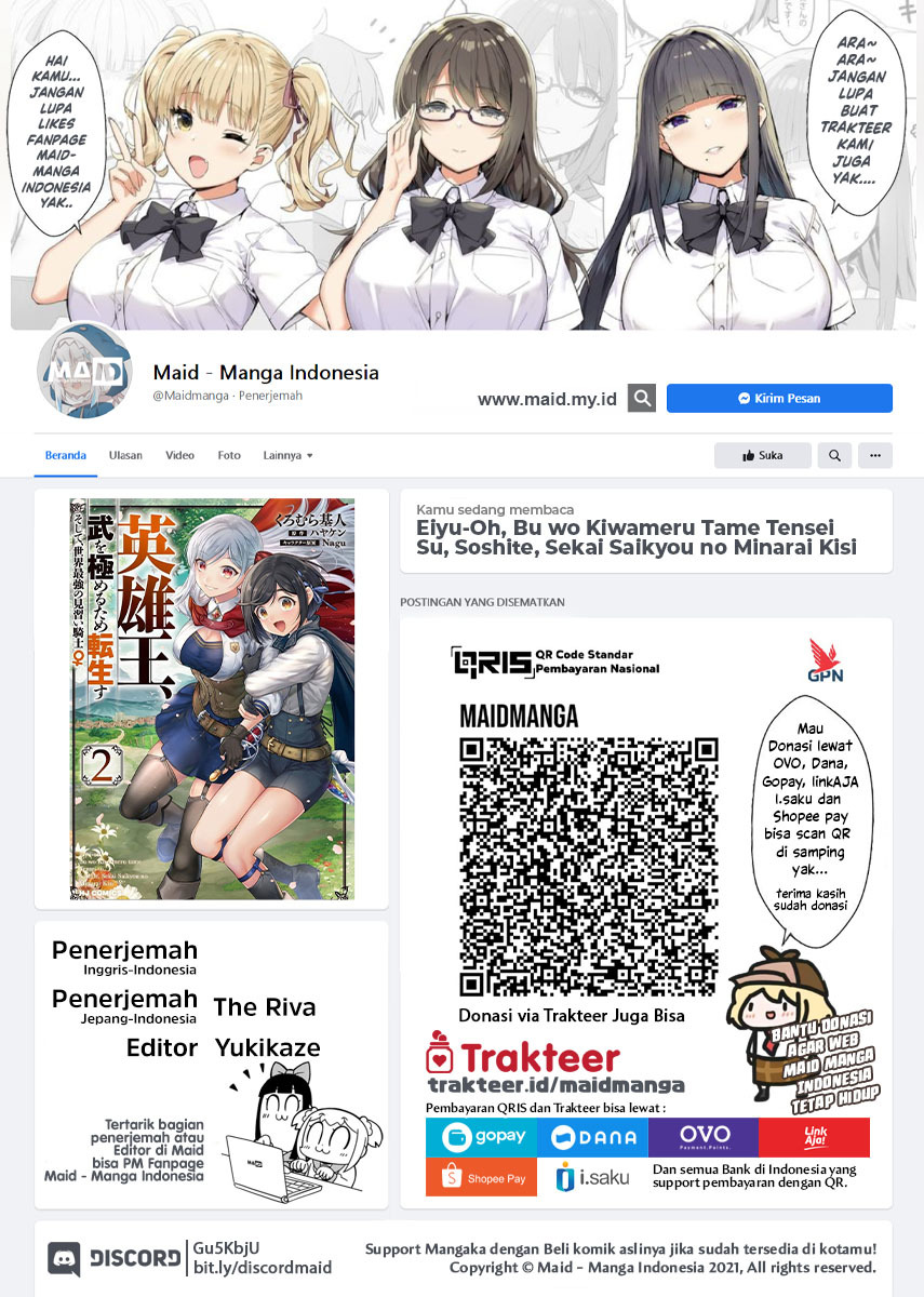 Halaman 2 dari Eiyuu-ou, Bu o Kiwameru Tame Tensei Su: Soshite, Sekai Saikyou no Minarai Kishi Chapter 16.1