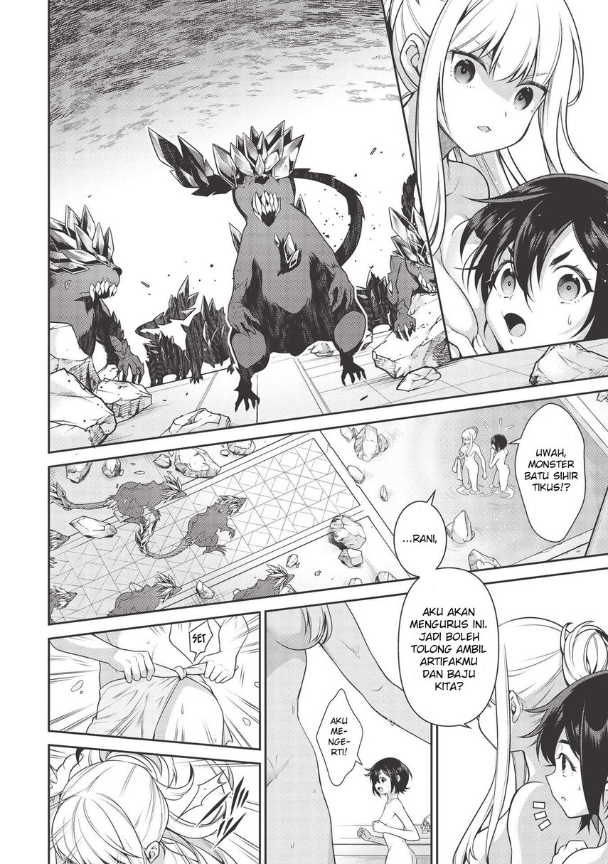 Halaman 20 dari Eiyuu-ou, Bu o Kiwameru Tame Tensei Su: Soshite, Sekai Saikyou no Minarai Kishi Chapter 16.1