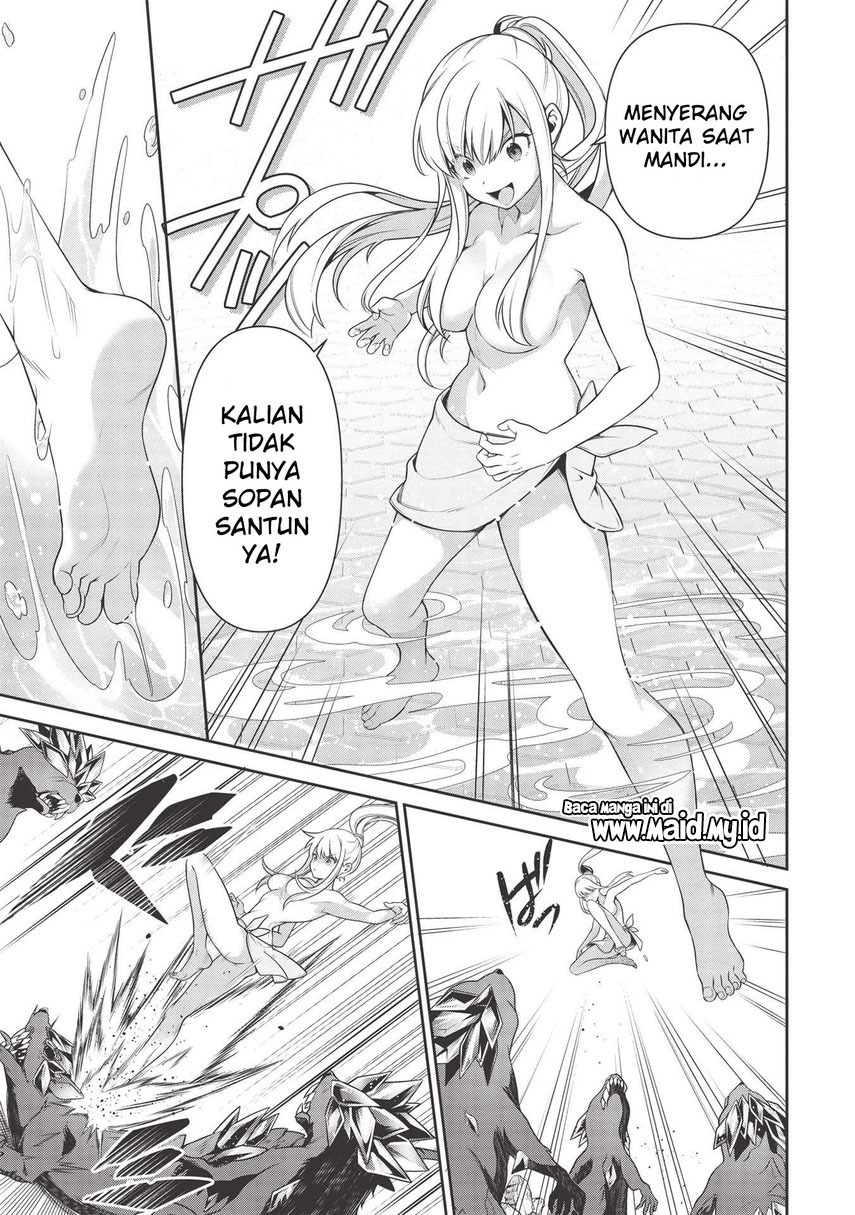 Halaman 21 dari Eiyuu-ou, Bu o Kiwameru Tame Tensei Su: Soshite, Sekai Saikyou no Minarai Kishi Chapter 16.1