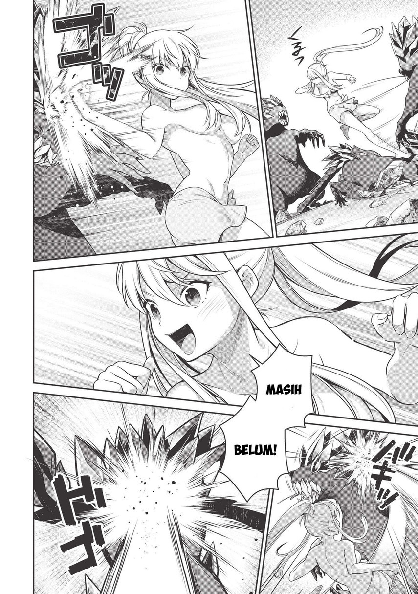 Halaman 22 dari Eiyuu-ou, Bu o Kiwameru Tame Tensei Su: Soshite, Sekai Saikyou no Minarai Kishi Chapter 16.1