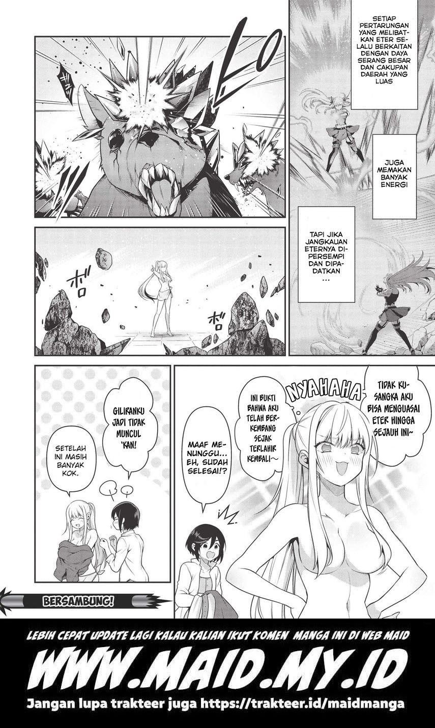 Halaman 24 dari Eiyuu-ou, Bu o Kiwameru Tame Tensei Su: Soshite, Sekai Saikyou no Minarai Kishi Chapter 16.1
