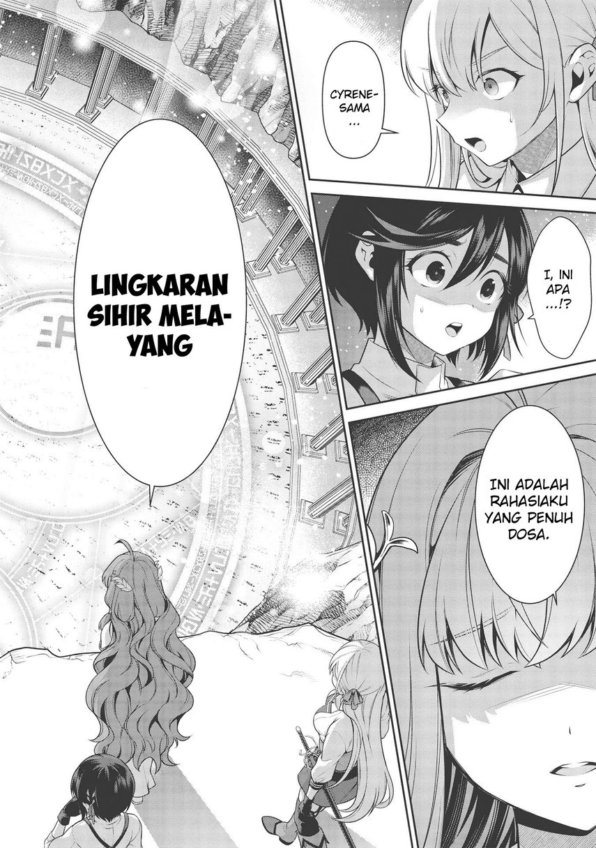 Halaman 4 dari Eiyuu-ou, Bu o Kiwameru Tame Tensei Su: Soshite, Sekai Saikyou no Minarai Kishi Chapter 16.1