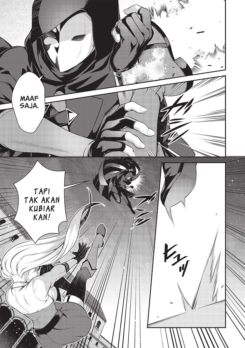 Halaman 13 dari Eiyuu-ou, Bu o Kiwameru Tame Tensei Su: Soshite, Sekai Saikyou no Minarai Kishi Chapter 17.1