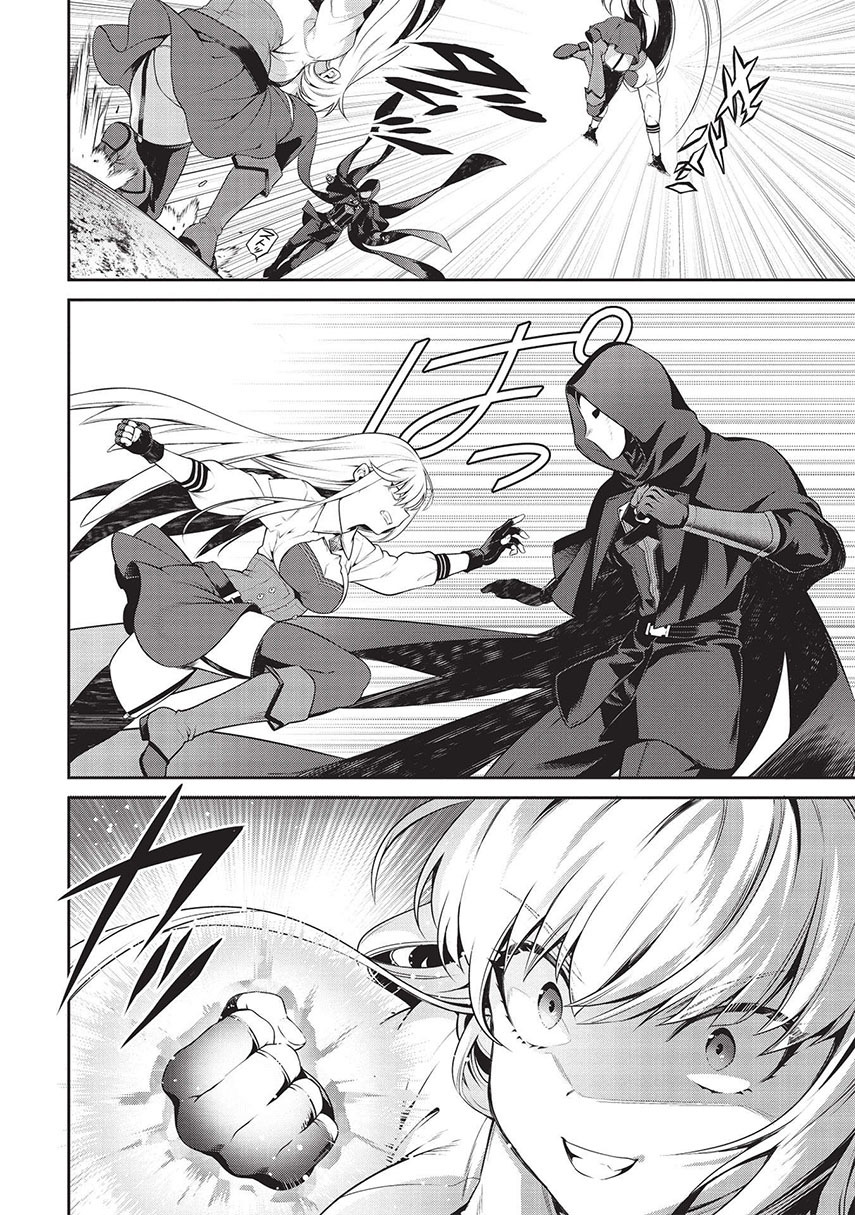 Halaman 14 dari Eiyuu-ou, Bu o Kiwameru Tame Tensei Su: Soshite, Sekai Saikyou no Minarai Kishi Chapter 17.1