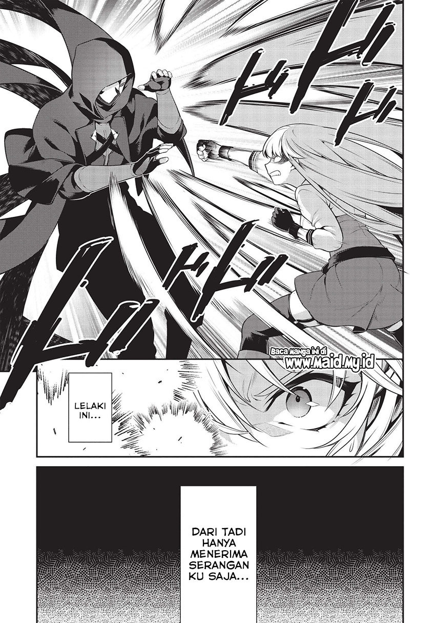 Halaman 15 dari Eiyuu-ou, Bu o Kiwameru Tame Tensei Su: Soshite, Sekai Saikyou no Minarai Kishi Chapter 17.1