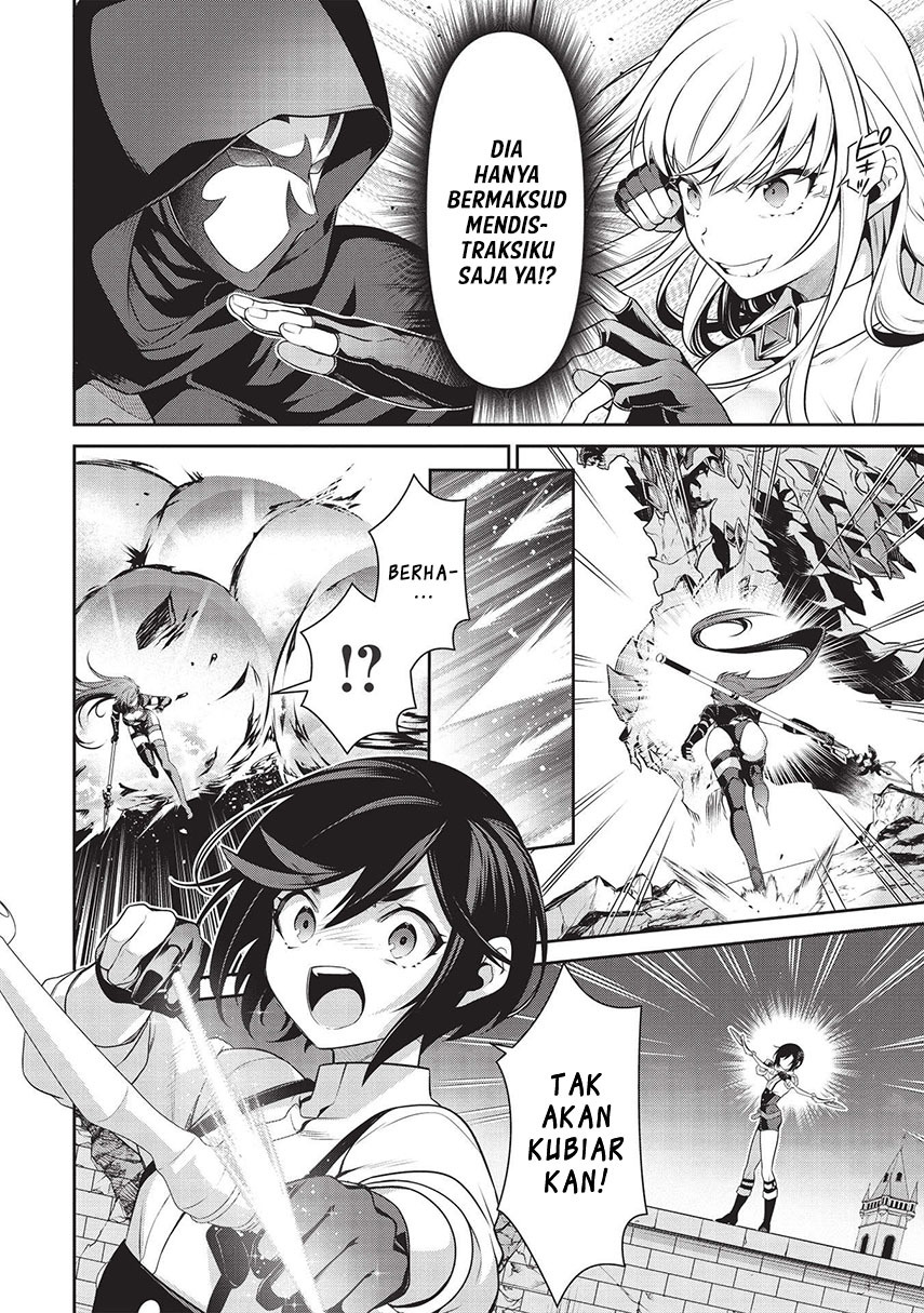 Halaman 16 dari Eiyuu-ou, Bu o Kiwameru Tame Tensei Su: Soshite, Sekai Saikyou no Minarai Kishi Chapter 17.1