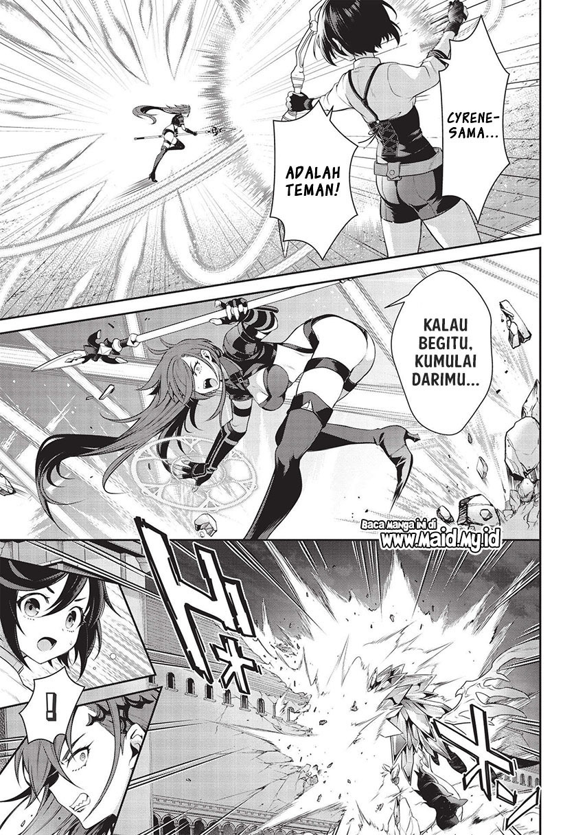 Halaman 17 dari Eiyuu-ou, Bu o Kiwameru Tame Tensei Su: Soshite, Sekai Saikyou no Minarai Kishi Chapter 17.1