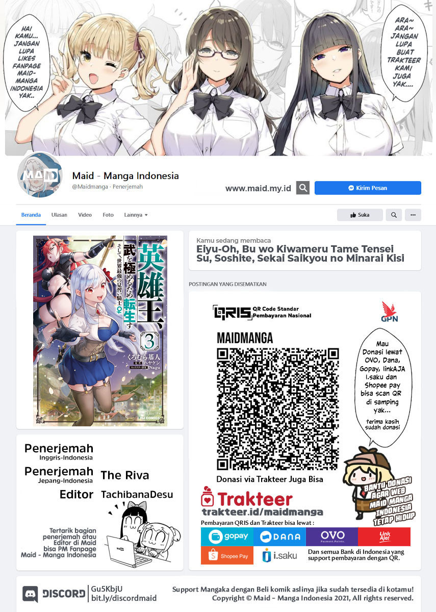 Halaman 2 dari Eiyuu-ou, Bu o Kiwameru Tame Tensei Su: Soshite, Sekai Saikyou no Minarai Kishi Chapter 17.1