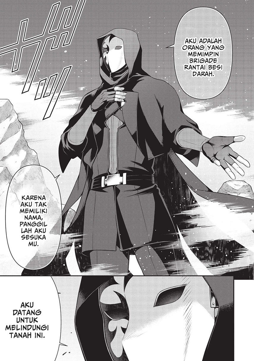 Halaman 7 dari Eiyuu-ou, Bu o Kiwameru Tame Tensei Su: Soshite, Sekai Saikyou no Minarai Kishi Chapter 17.1