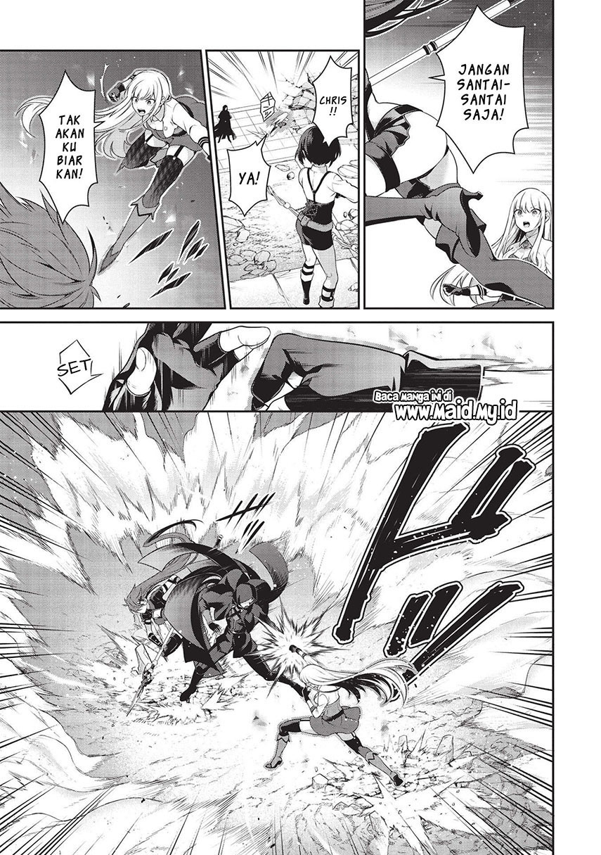 Halaman 9 dari Eiyuu-ou, Bu o Kiwameru Tame Tensei Su: Soshite, Sekai Saikyou no Minarai Kishi Chapter 17.1