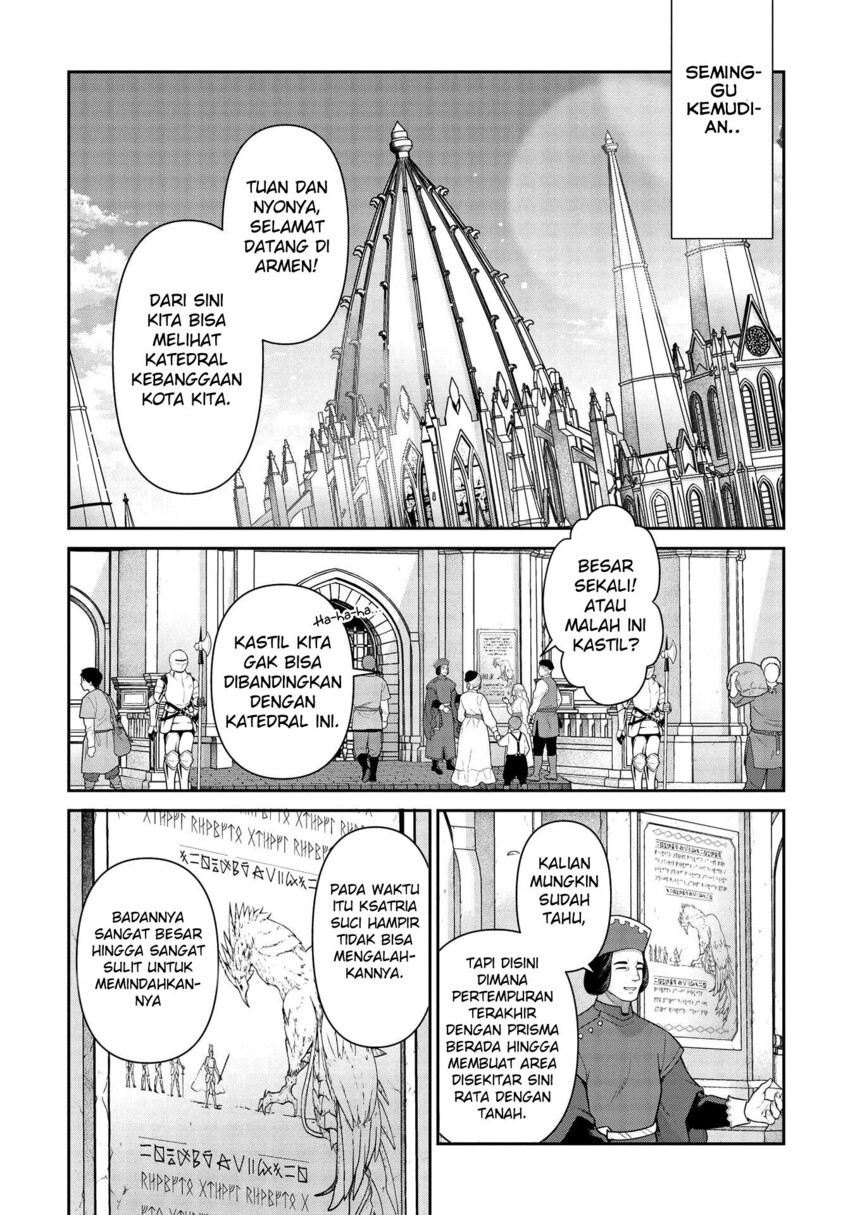 Halaman 17 dari Eiyuu-ou, Bu o Kiwameru Tame Tensei Su: Soshite, Sekai Saikyou no Minarai Kishi Chapter 18