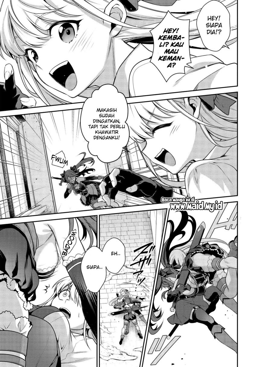 Halaman 27 dari Eiyuu-ou, Bu o Kiwameru Tame Tensei Su: Soshite, Sekai Saikyou no Minarai Kishi Chapter 18