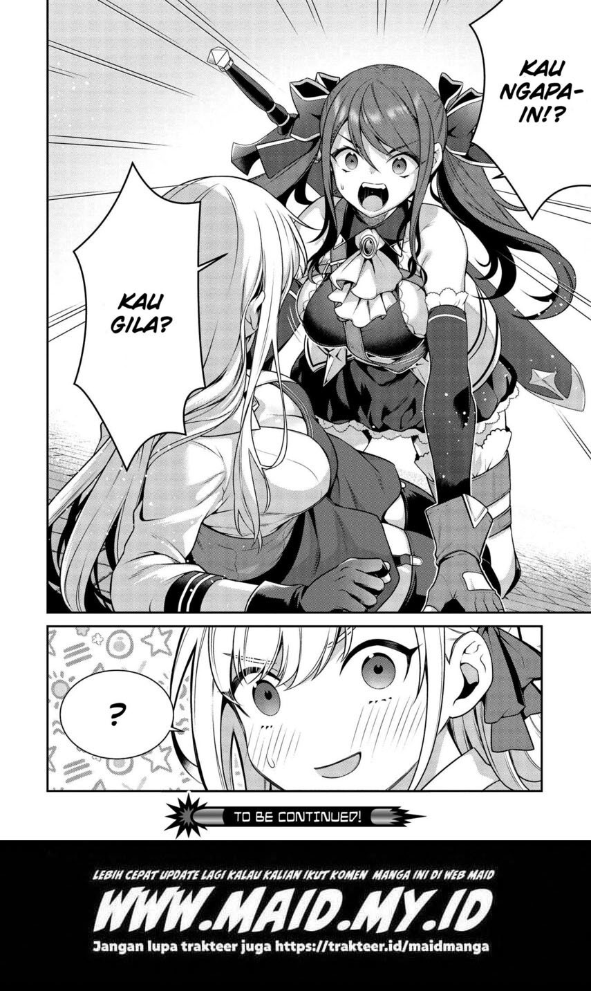 Halaman 28 dari Eiyuu-ou, Bu o Kiwameru Tame Tensei Su: Soshite, Sekai Saikyou no Minarai Kishi Chapter 18
