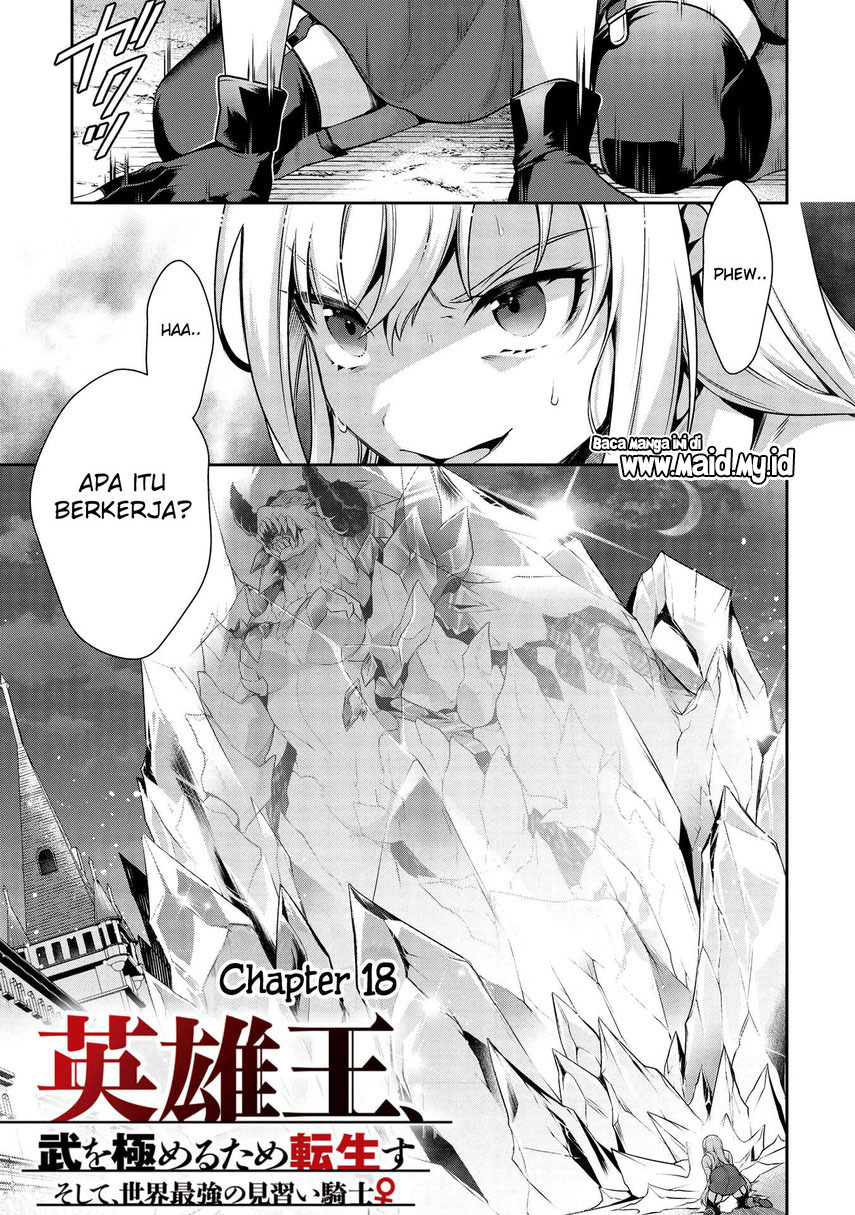 Halaman 3 dari Eiyuu-ou, Bu o Kiwameru Tame Tensei Su: Soshite, Sekai Saikyou no Minarai Kishi Chapter 18