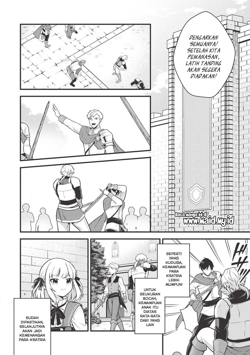 Halaman 15 dari Eiyuu-ou, Bu o Kiwameru Tame Tensei Su: Soshite, Sekai Saikyou no Minarai Kishi Chapter 2