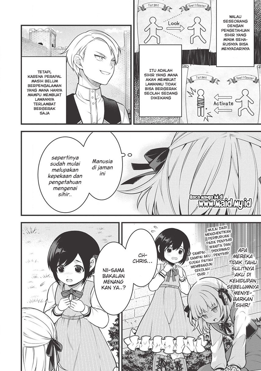 Halaman 19 dari Eiyuu-ou, Bu o Kiwameru Tame Tensei Su: Soshite, Sekai Saikyou no Minarai Kishi Chapter 2