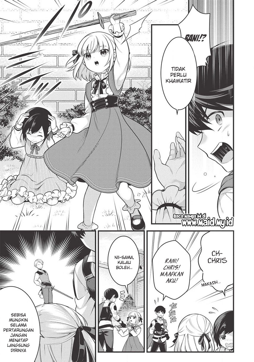 Halaman 22 dari Eiyuu-ou, Bu o Kiwameru Tame Tensei Su: Soshite, Sekai Saikyou no Minarai Kishi Chapter 2