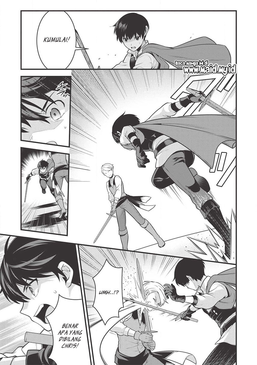 Halaman 24 dari Eiyuu-ou, Bu o Kiwameru Tame Tensei Su: Soshite, Sekai Saikyou no Minarai Kishi Chapter 2
