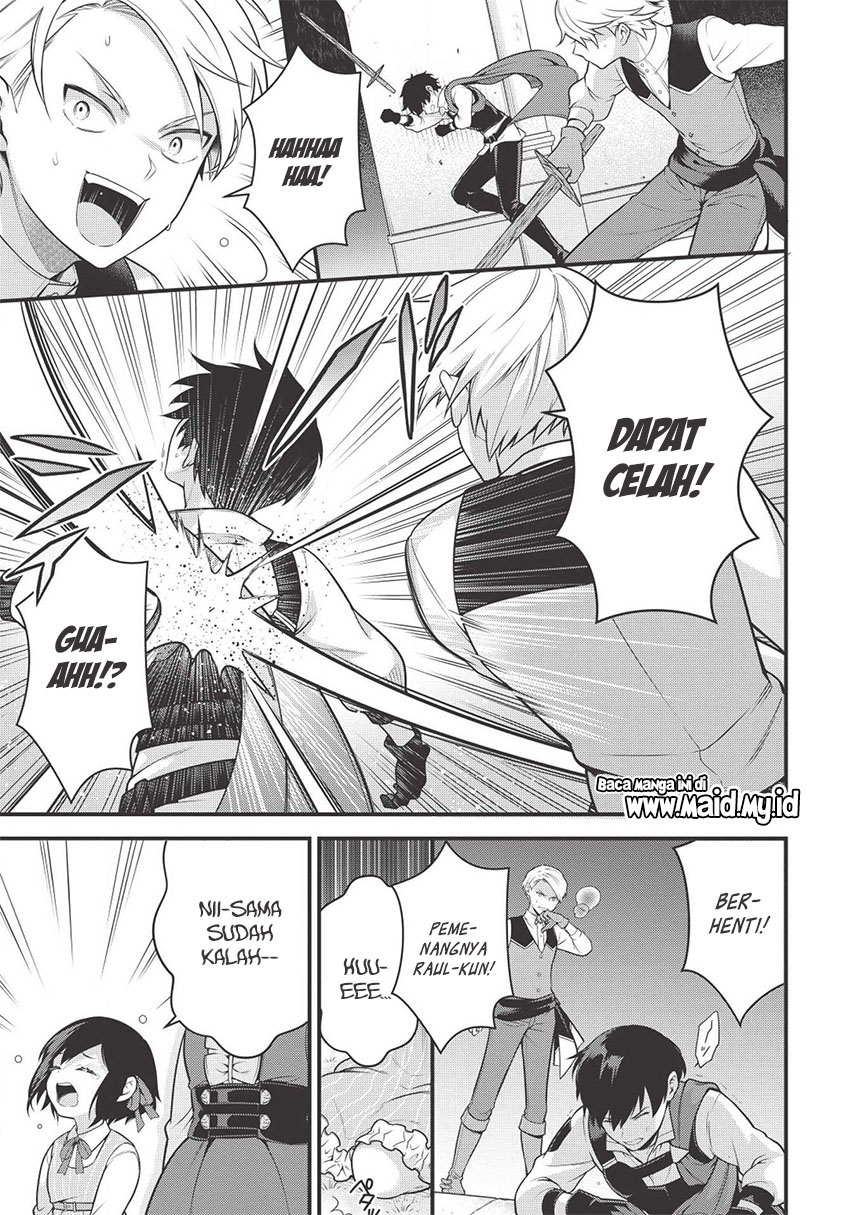 Halaman 26 dari Eiyuu-ou, Bu o Kiwameru Tame Tensei Su: Soshite, Sekai Saikyou no Minarai Kishi Chapter 2