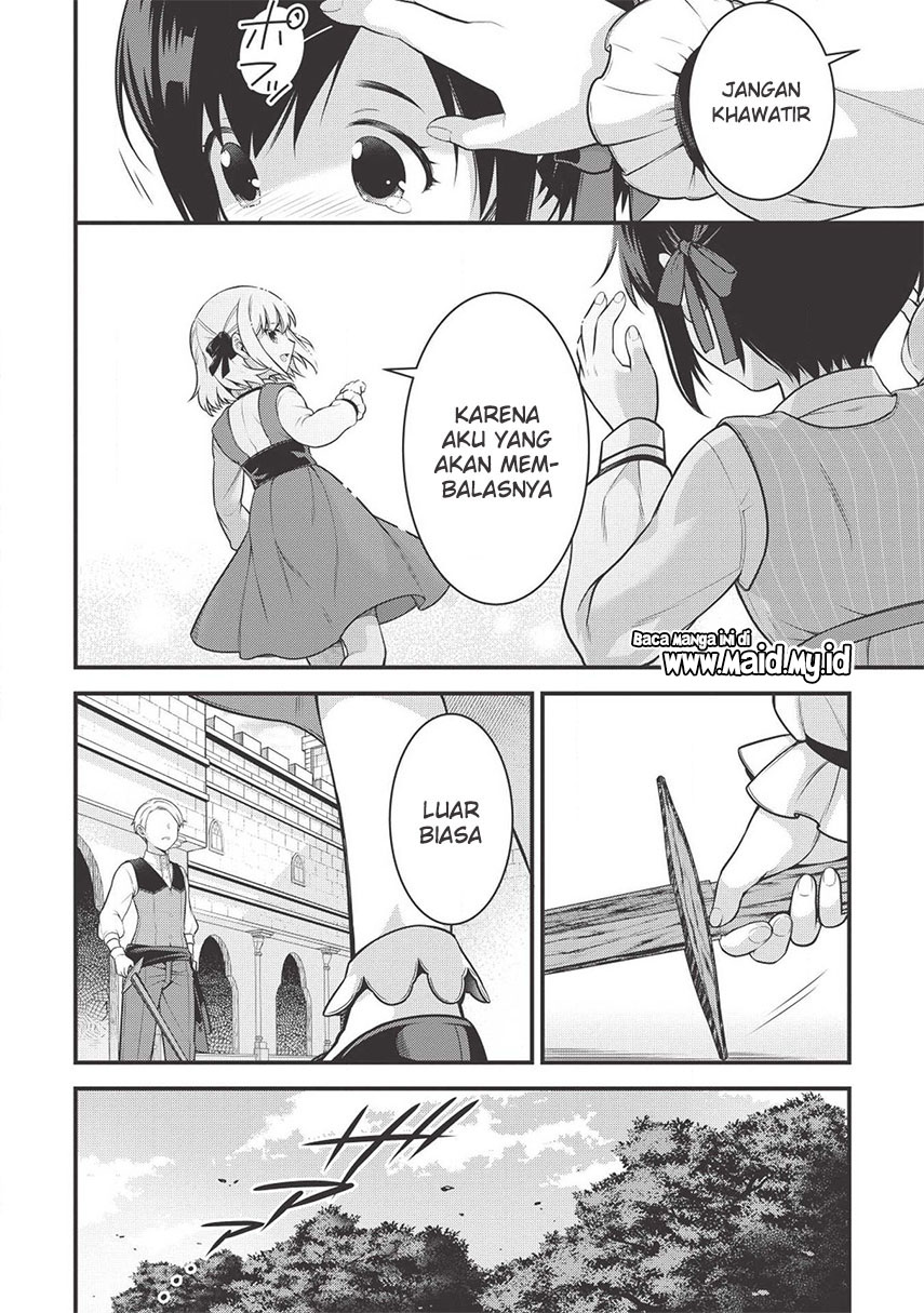 Halaman 27 dari Eiyuu-ou, Bu o Kiwameru Tame Tensei Su: Soshite, Sekai Saikyou no Minarai Kishi Chapter 2