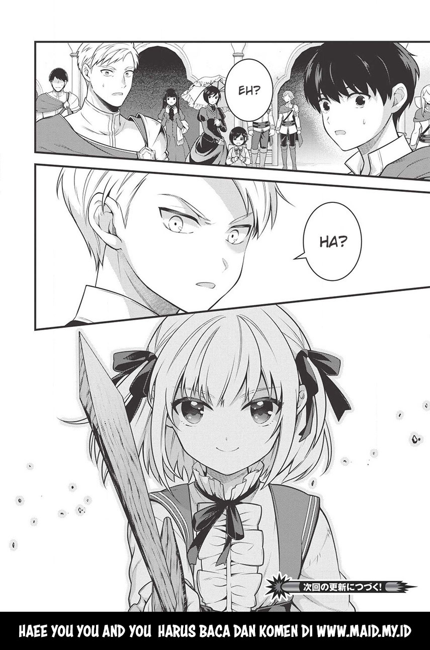 Halaman 29 dari Eiyuu-ou, Bu o Kiwameru Tame Tensei Su: Soshite, Sekai Saikyou no Minarai Kishi Chapter 2