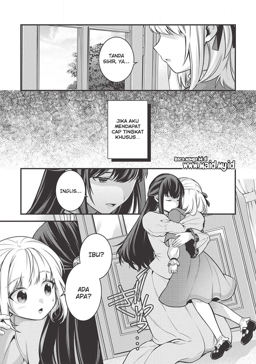 Halaman 10 dari Eiyuu-ou, Bu o Kiwameru Tame Tensei Su: Soshite, Sekai Saikyou no Minarai Kishi Chapter 4