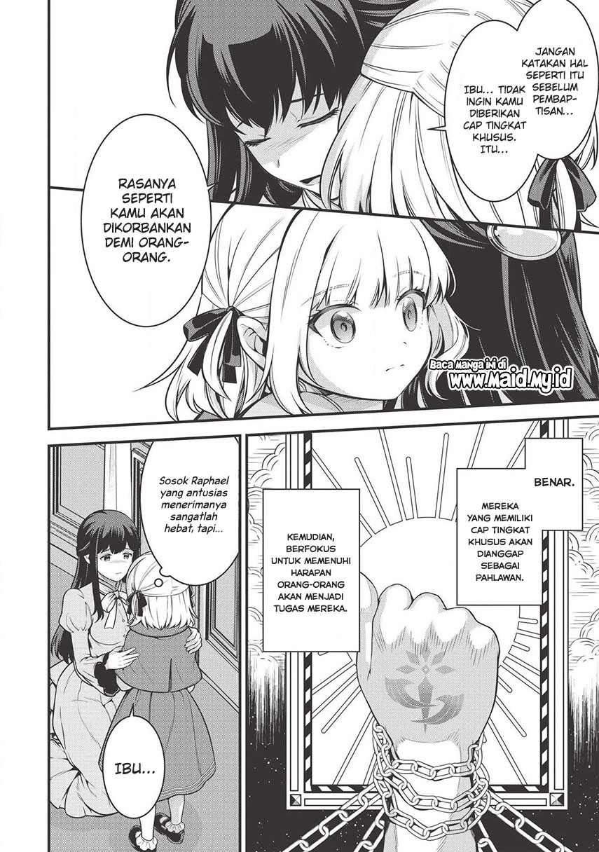 Halaman 11 dari Eiyuu-ou, Bu o Kiwameru Tame Tensei Su: Soshite, Sekai Saikyou no Minarai Kishi Chapter 4