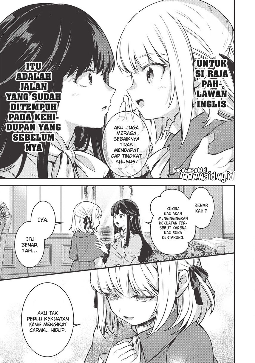 Halaman 12 dari Eiyuu-ou, Bu o Kiwameru Tame Tensei Su: Soshite, Sekai Saikyou no Minarai Kishi Chapter 4