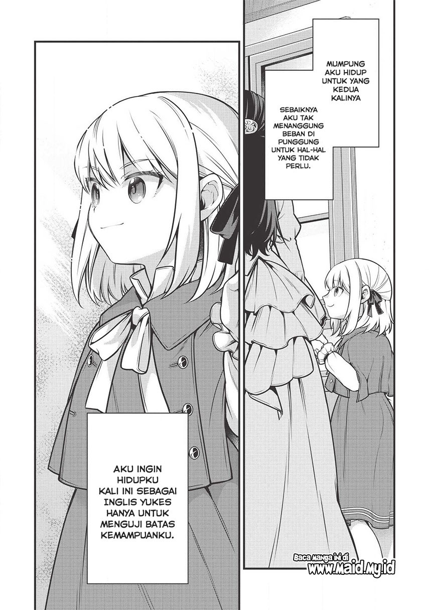 Halaman 14 dari Eiyuu-ou, Bu o Kiwameru Tame Tensei Su: Soshite, Sekai Saikyou no Minarai Kishi Chapter 4